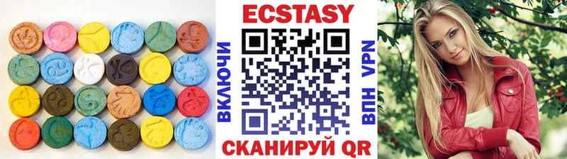Экстази ешки  как найти   Любань 