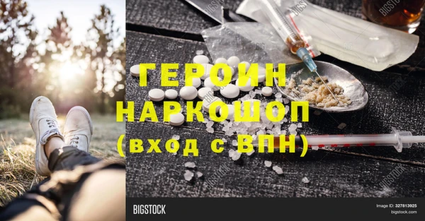 винт Алексеевка