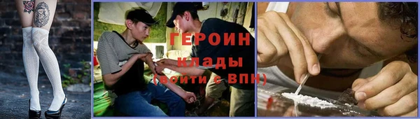 гашиш Алексин
