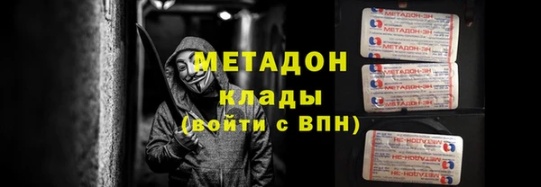 винт Алексеевка