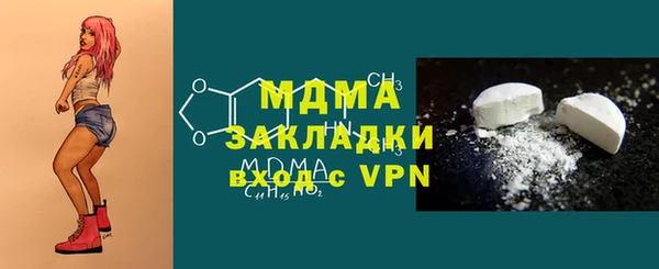 винт Алексеевка
