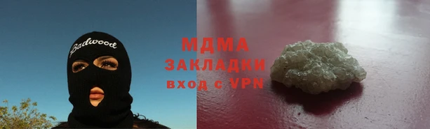 винт Алексеевка
