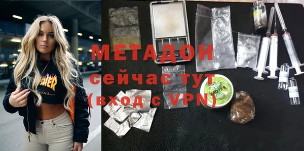 винт Алексеевка