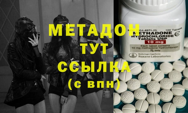 герыч Заволжье