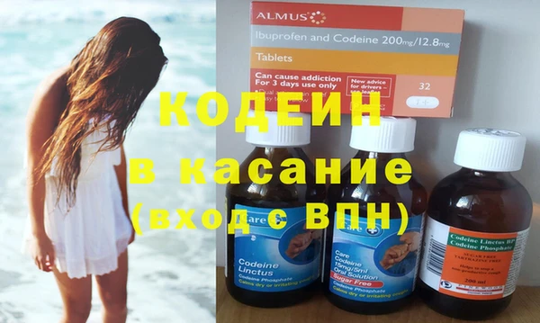 винт Алексеевка