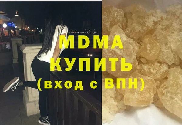 гашиш Алексин