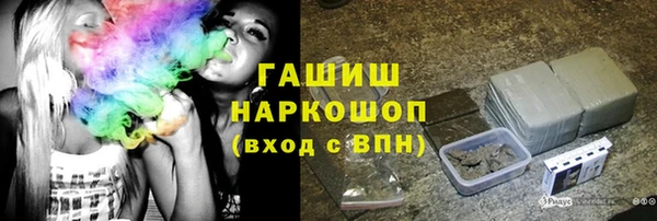 гашиш Алексин