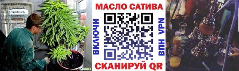 где можно купить Любань Дистиллят ТГК жижа