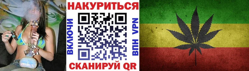 KRAKEN вход  Любань  МАРИХУАНА индика 